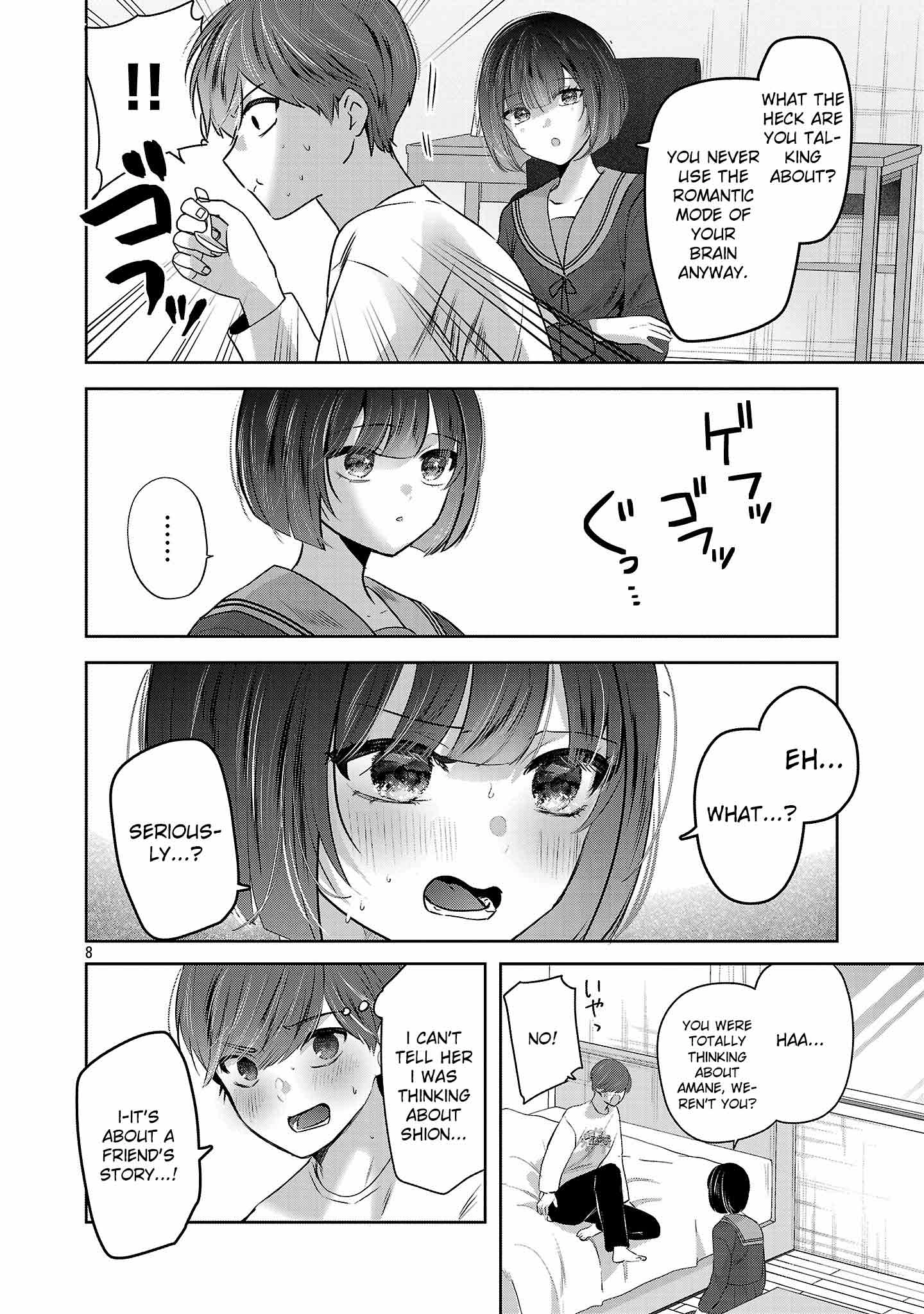 Kimi ni Koisuru Sanshimai Chapter 49 - page 10
