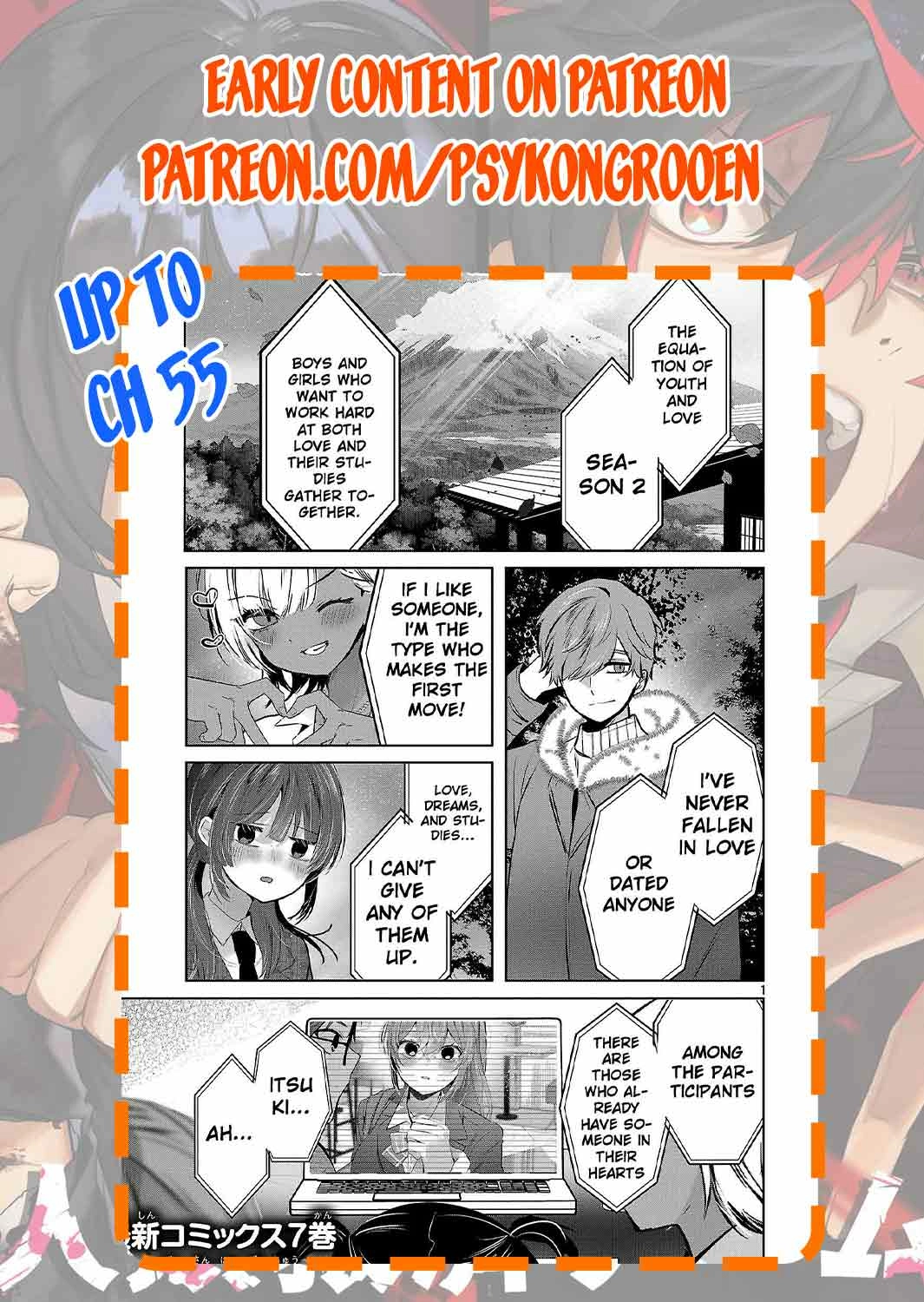 Kimi ni Koisuru Sanshimai Chapter 50 - page 20
