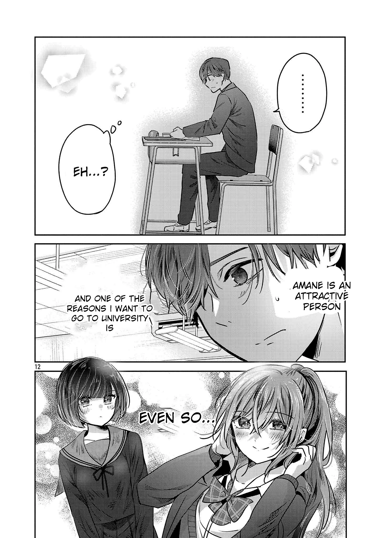 Kimi ni Koisuru Sanshimai Chapter 42 - page 13