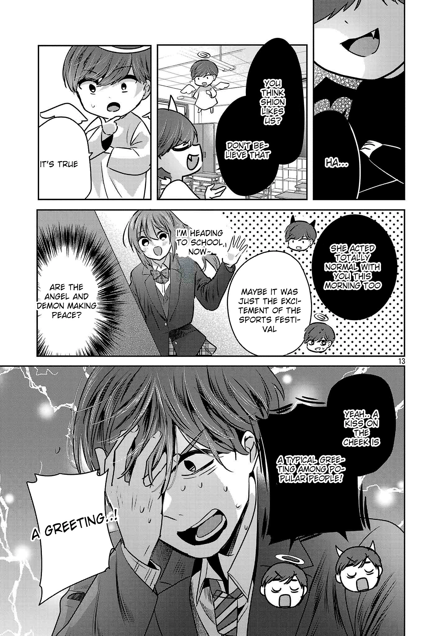 Kimi ni Koisuru Sanshimai Chapter 42 - page 14