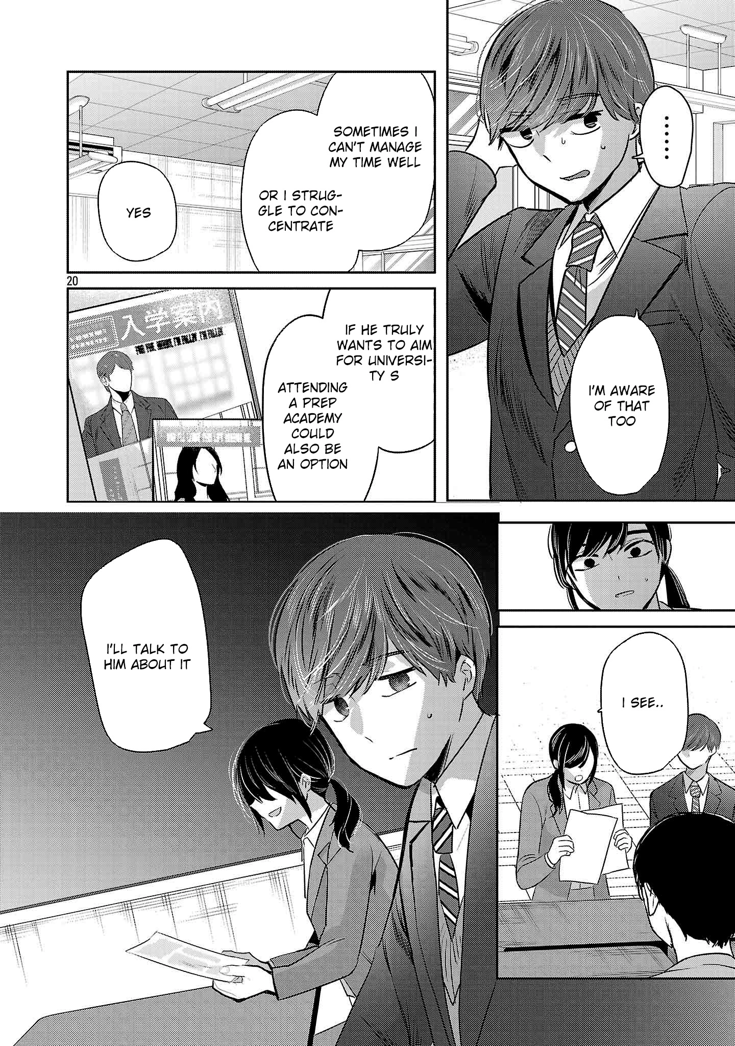 Kimi ni Koisuru Sanshimai Chapter 42 - page 21
