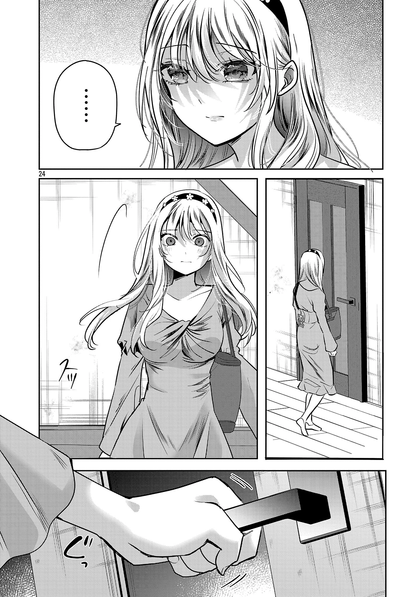Kimi ni Koisuru Sanshimai Chapter 42 - page 25