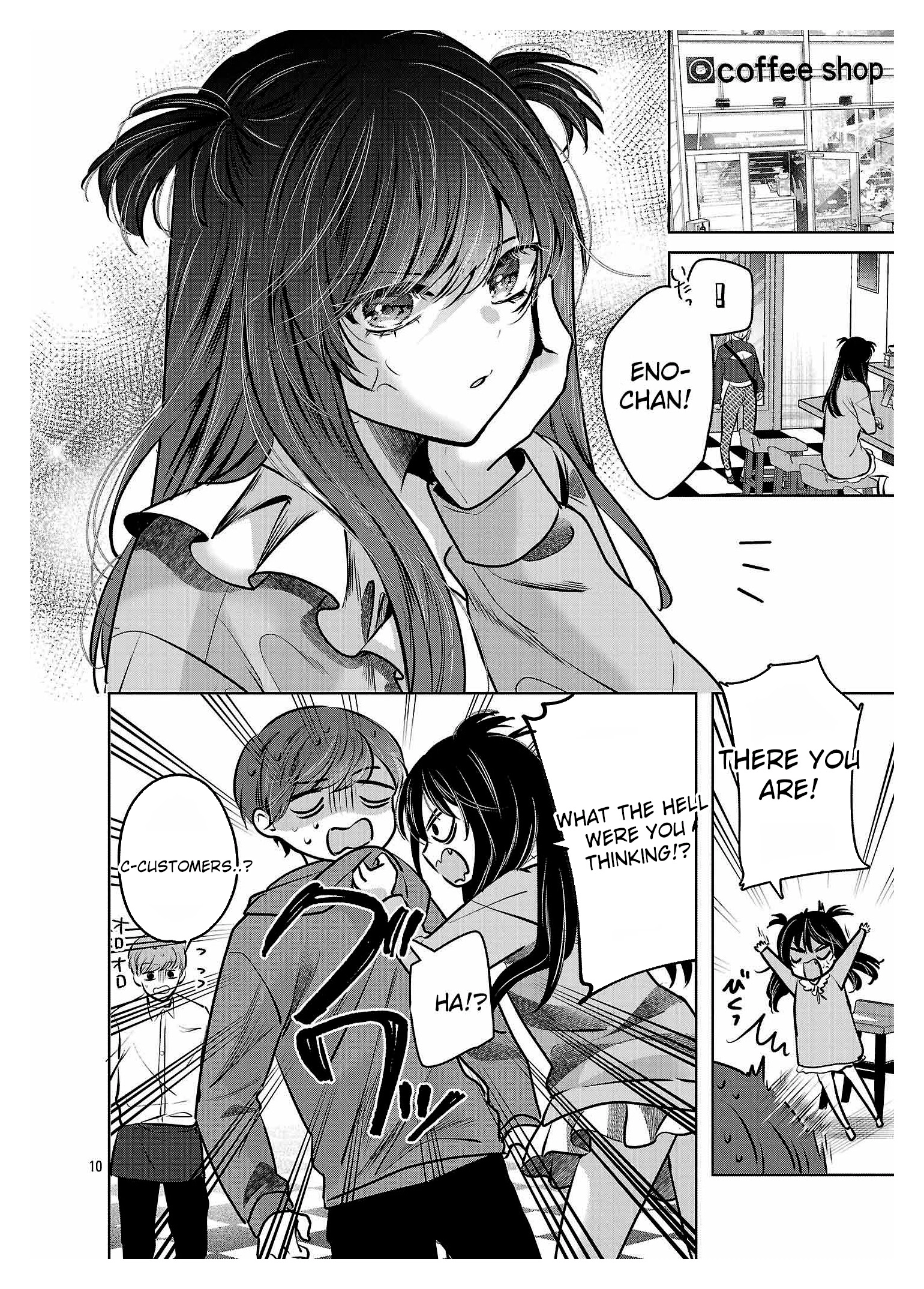 Kimi ni Koisuru Sanshimai Chapter 37 - page 11