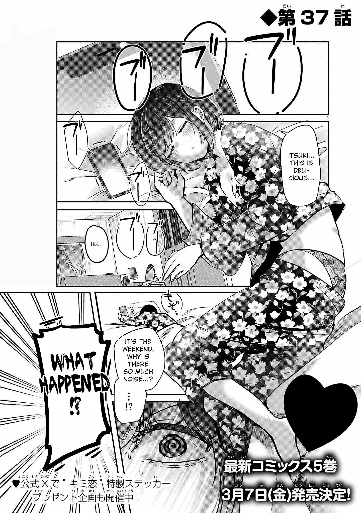 Kimi ni Koisuru Sanshimai Chapter 37 - page 2