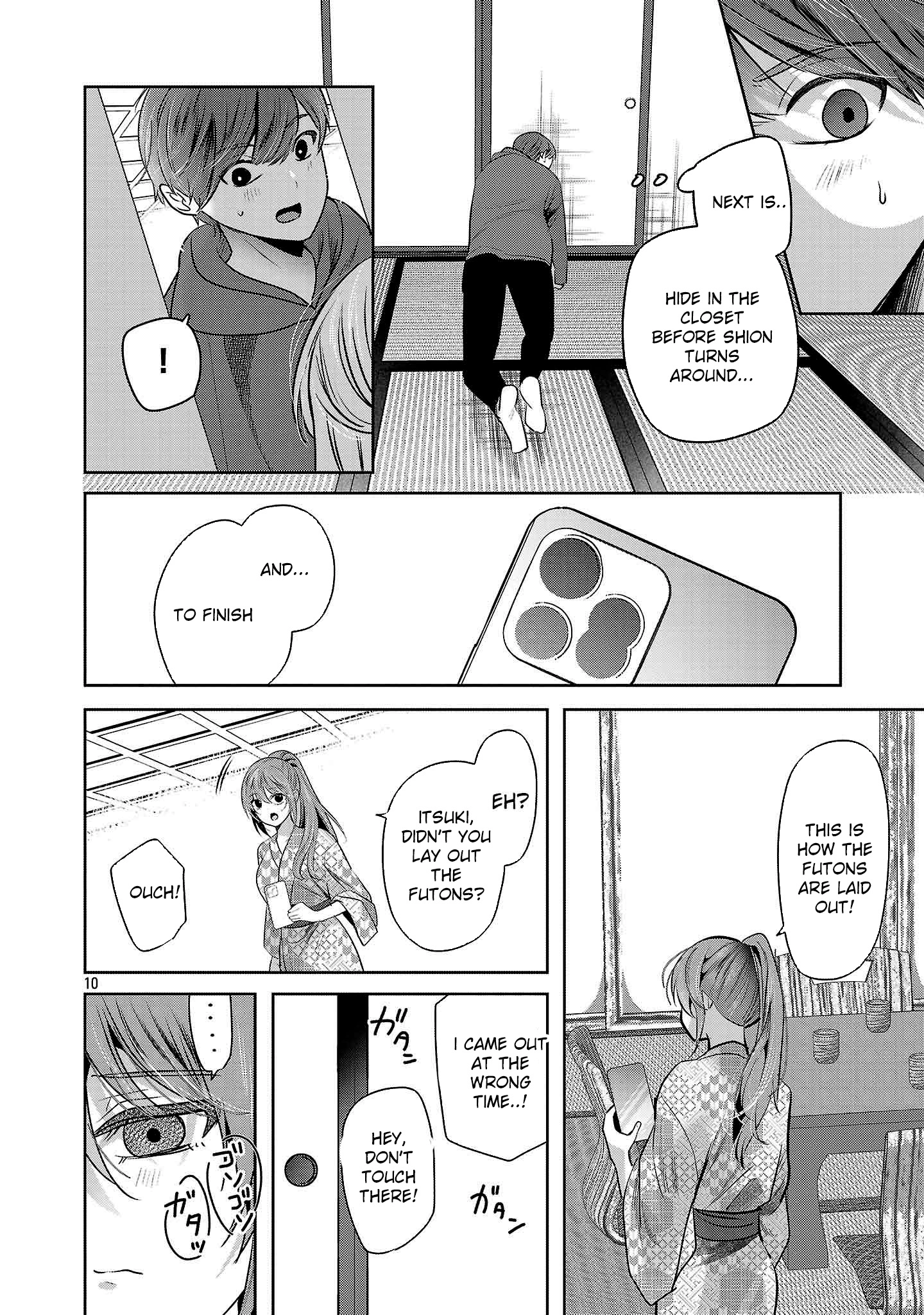 Kimi ni Koisuru Sanshimai Chapter 43 - page 12