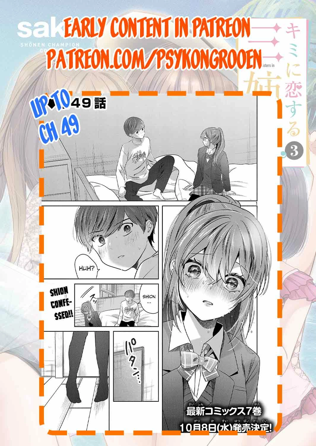 Kimi ni Koisuru Sanshimai Chapter 38 - page 25