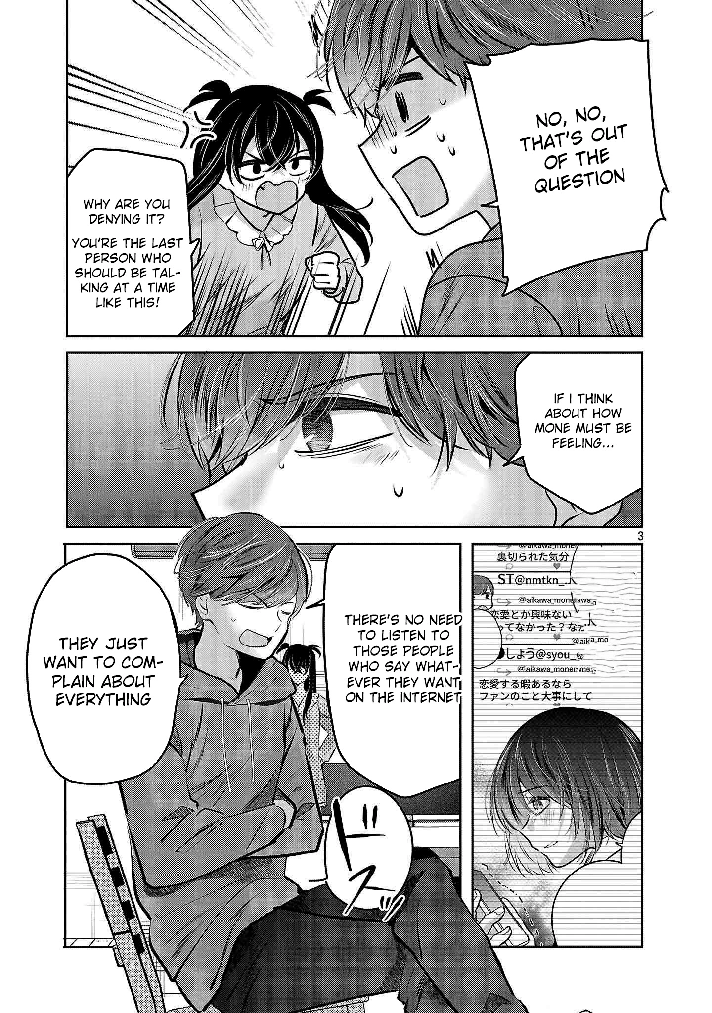 Kimi ni Koisuru Sanshimai Chapter 38 - page 4