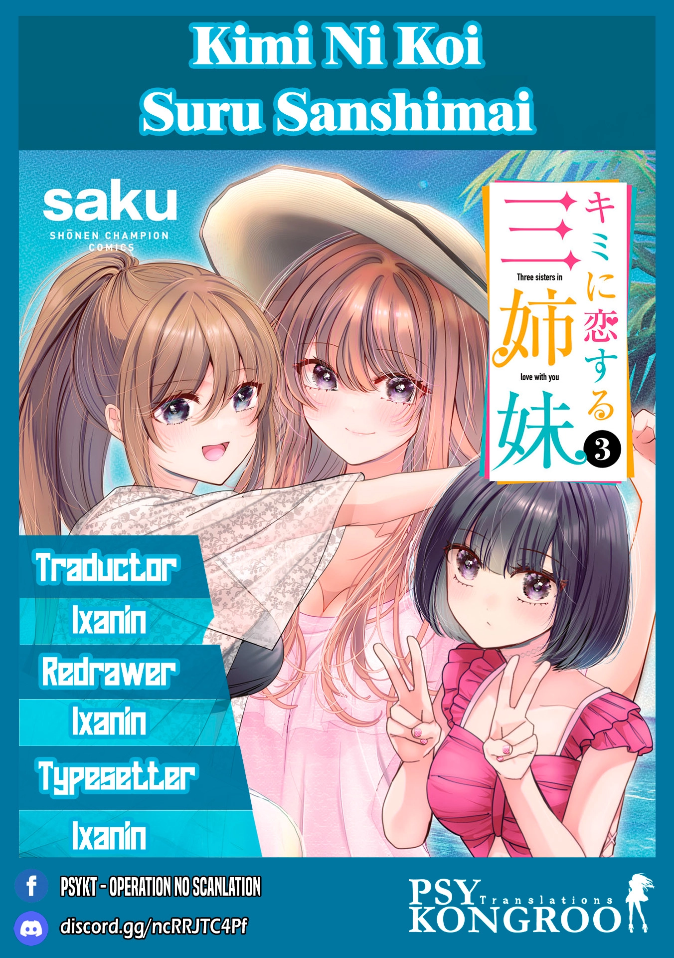 Kimi ni Koisuru Sanshimai Chapter 44 - page 1