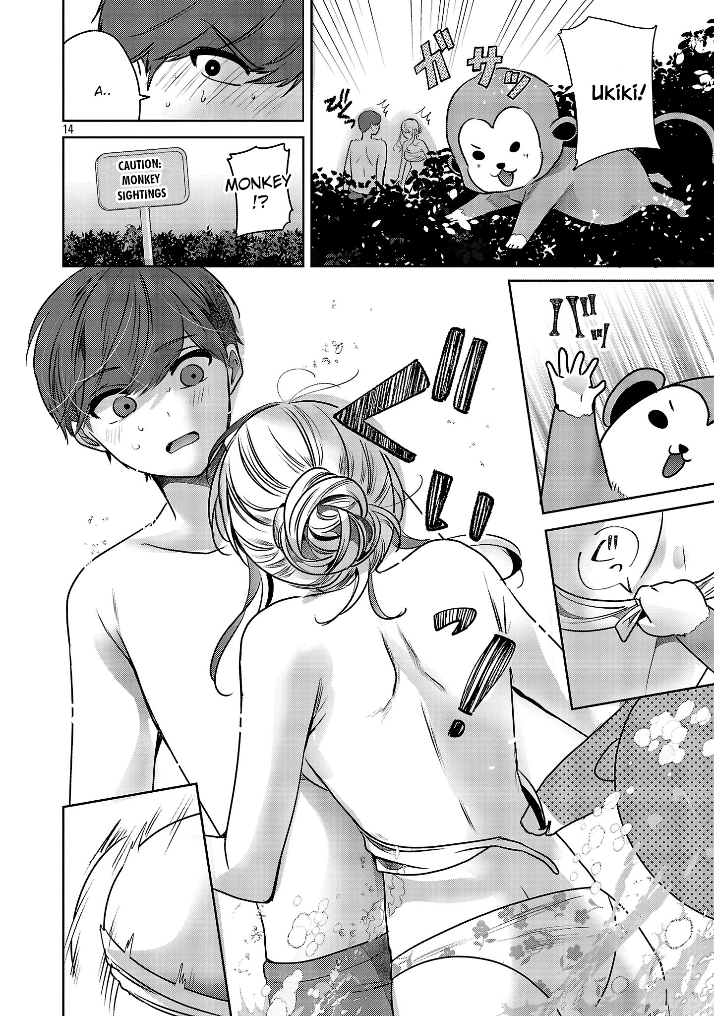 Kimi ni Koisuru Sanshimai Chapter 44 - page 16