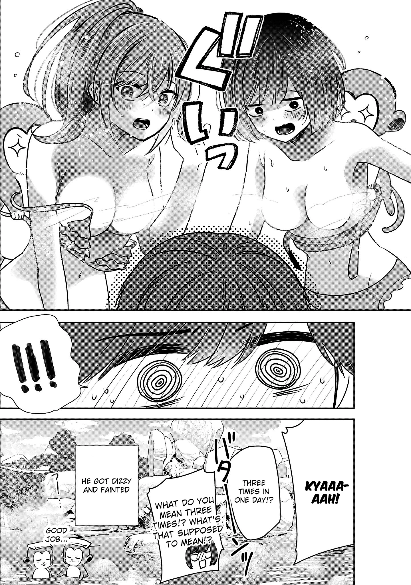 Kimi ni Koisuru Sanshimai Chapter 44 - page 25
