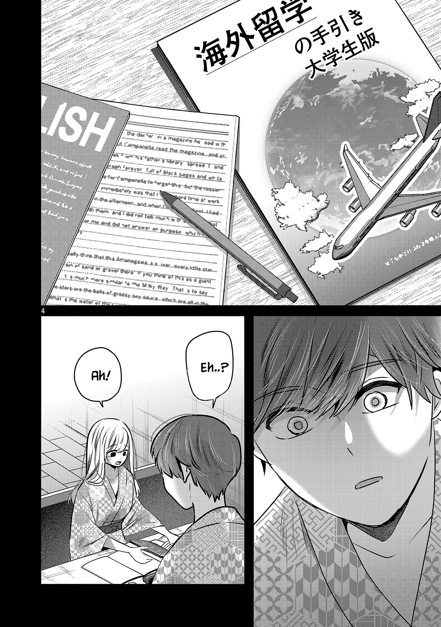 Kimi ni Koisuru Sanshimai Chapter 44 - page 6