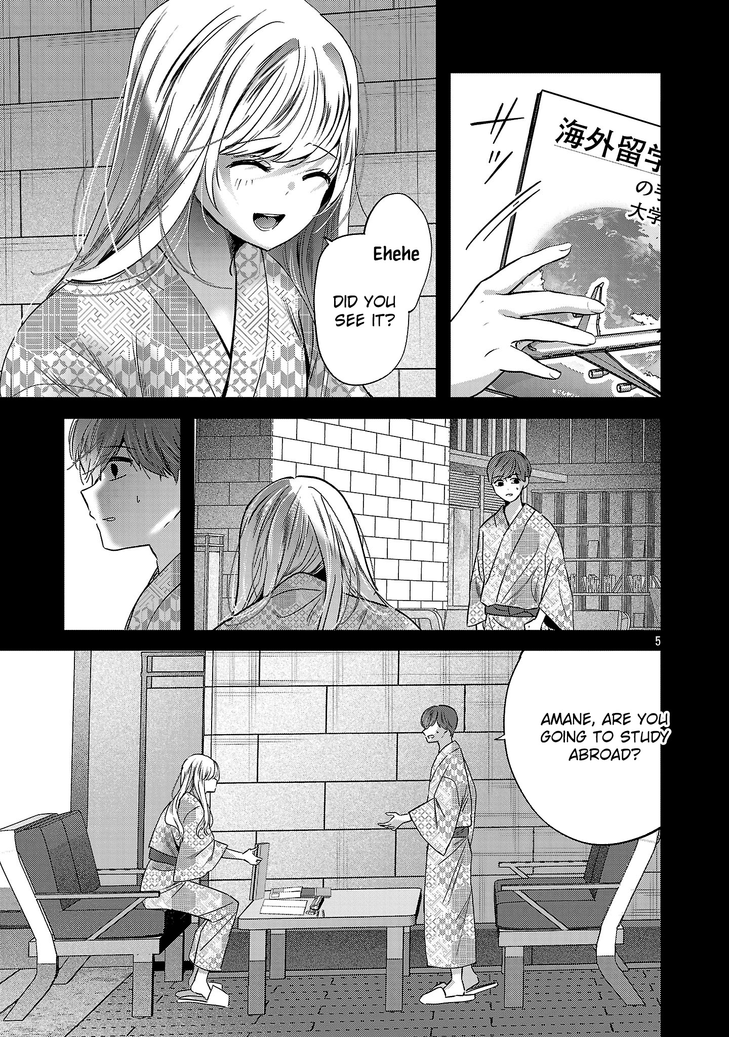 Kimi ni Koisuru Sanshimai Chapter 44 - page 7