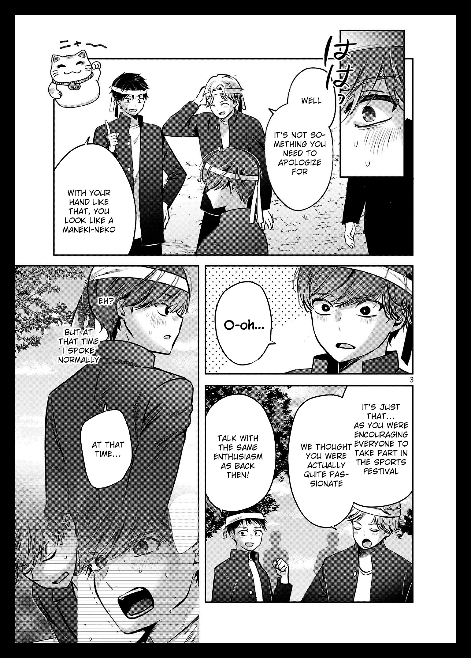 Kimi ni Koisuru Sanshimai Chapter 39 - page 4