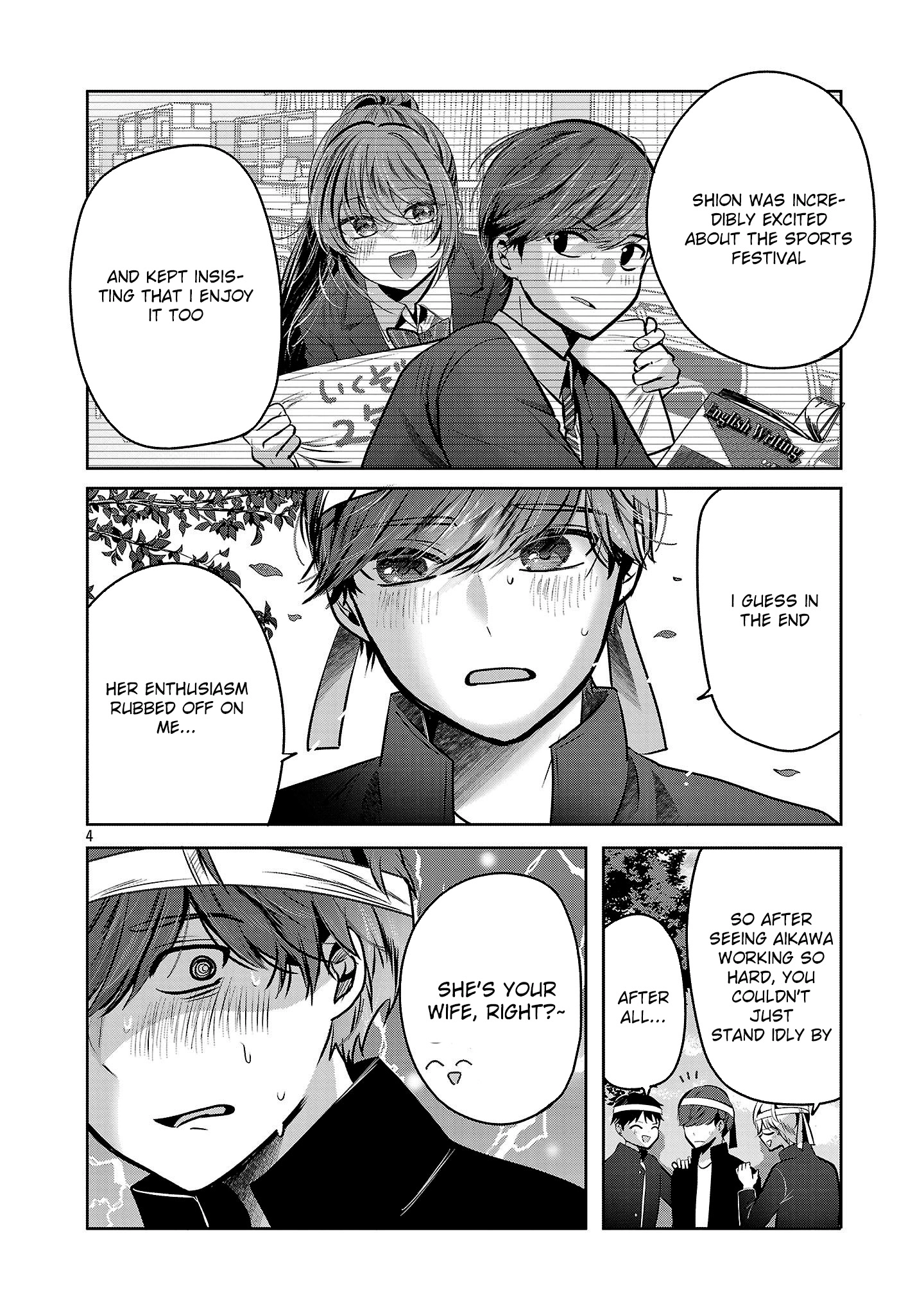Kimi ni Koisuru Sanshimai Chapter 39 - page 5