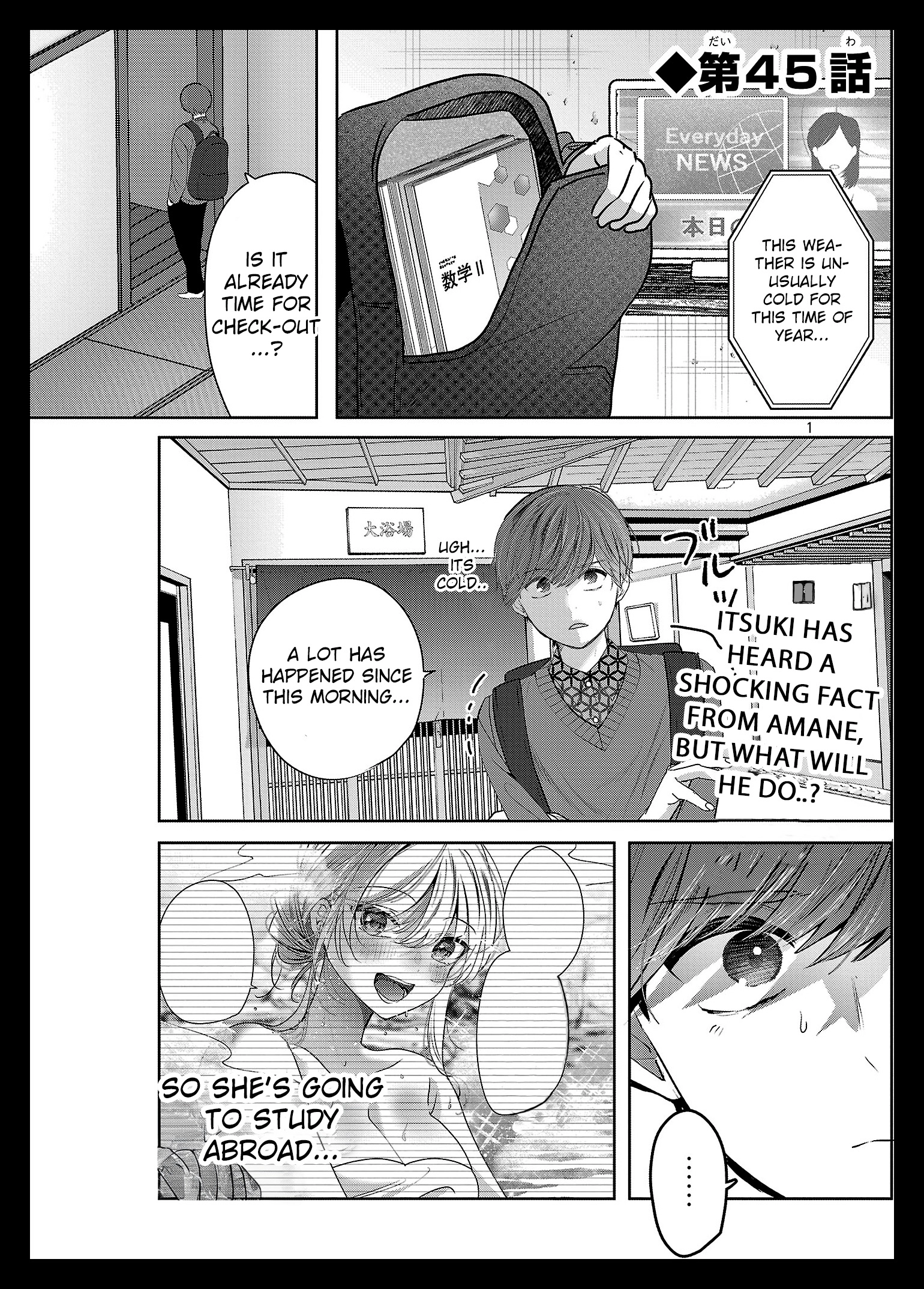 Kimi ni Koisuru Sanshimai Chapter 45 - page 3