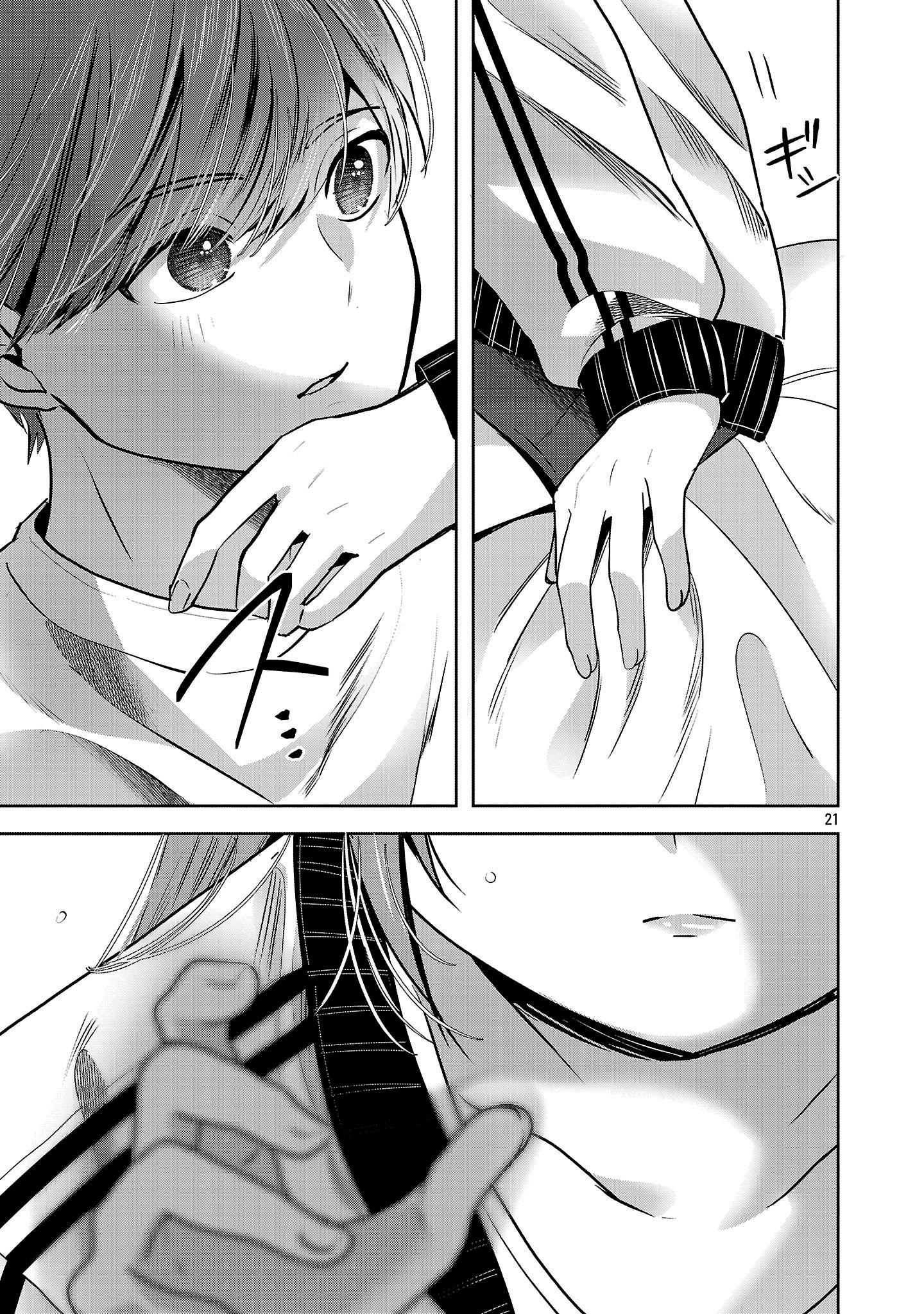 Kimi ni Koisuru Sanshimai Chapter 40 - page 22