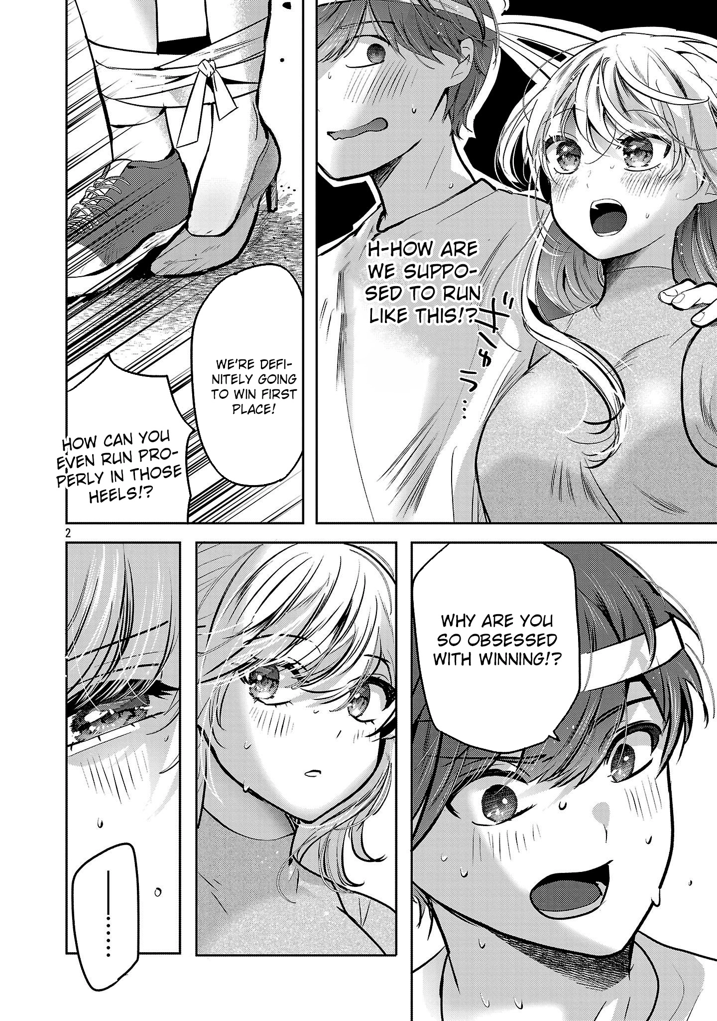 Kimi ni Koisuru Sanshimai Chapter 40 - page 3