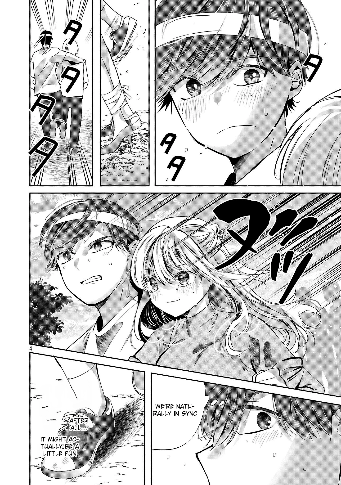 Kimi ni Koisuru Sanshimai Chapter 40 - page 5