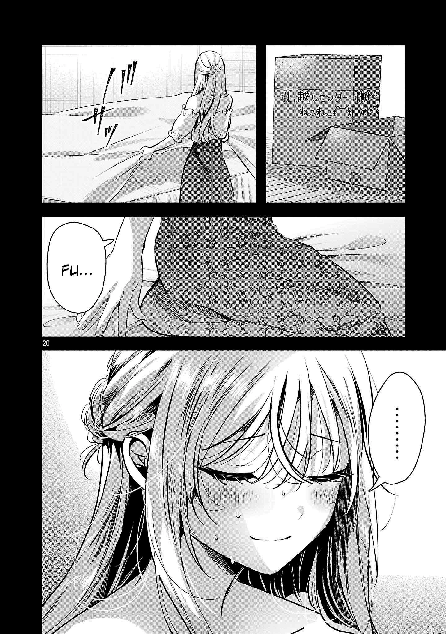 Kimi ni Koisuru Sanshimai Chapter 41 - page 19