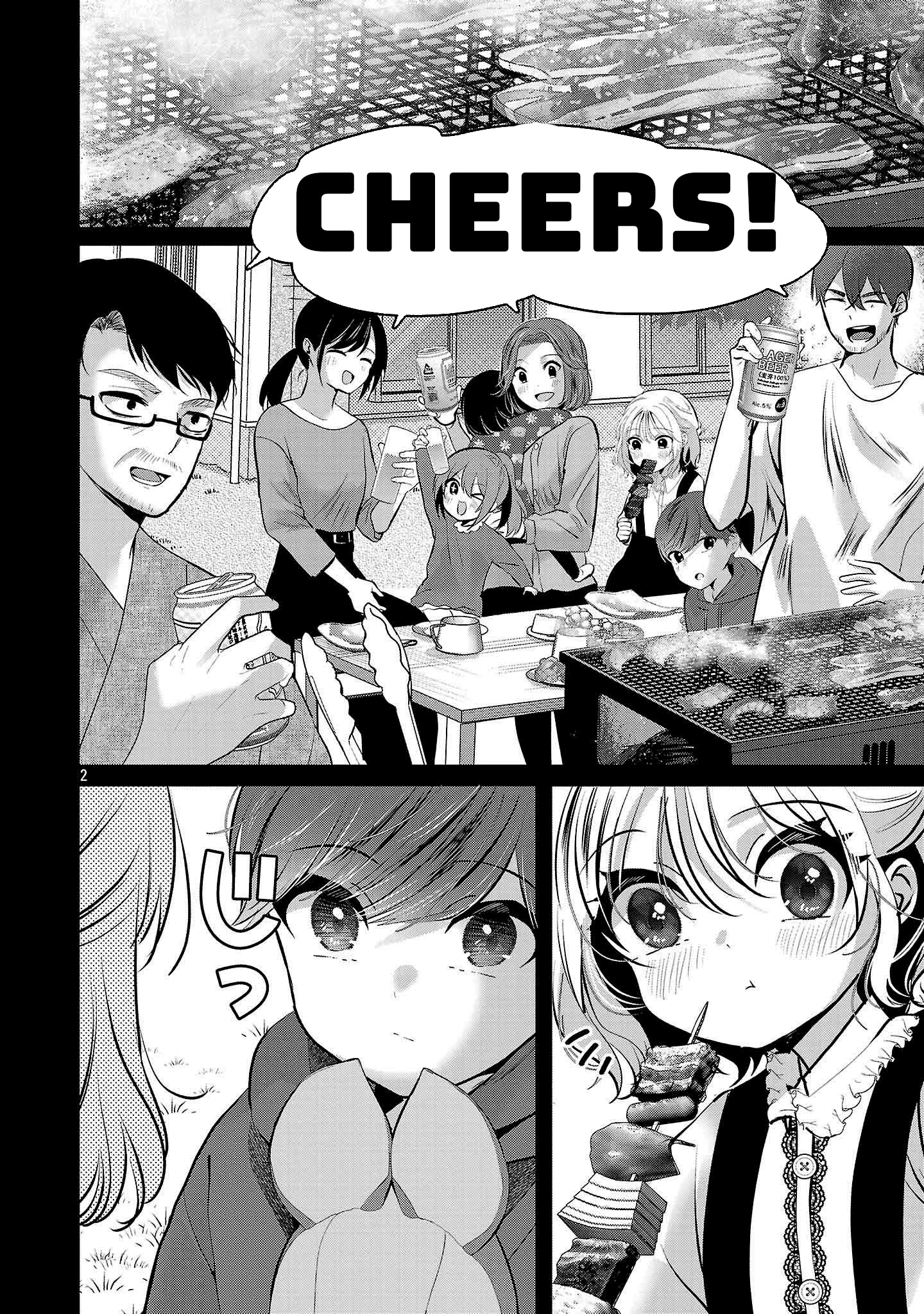 Kimi ni Koisuru Sanshimai Chapter 41 - page 3