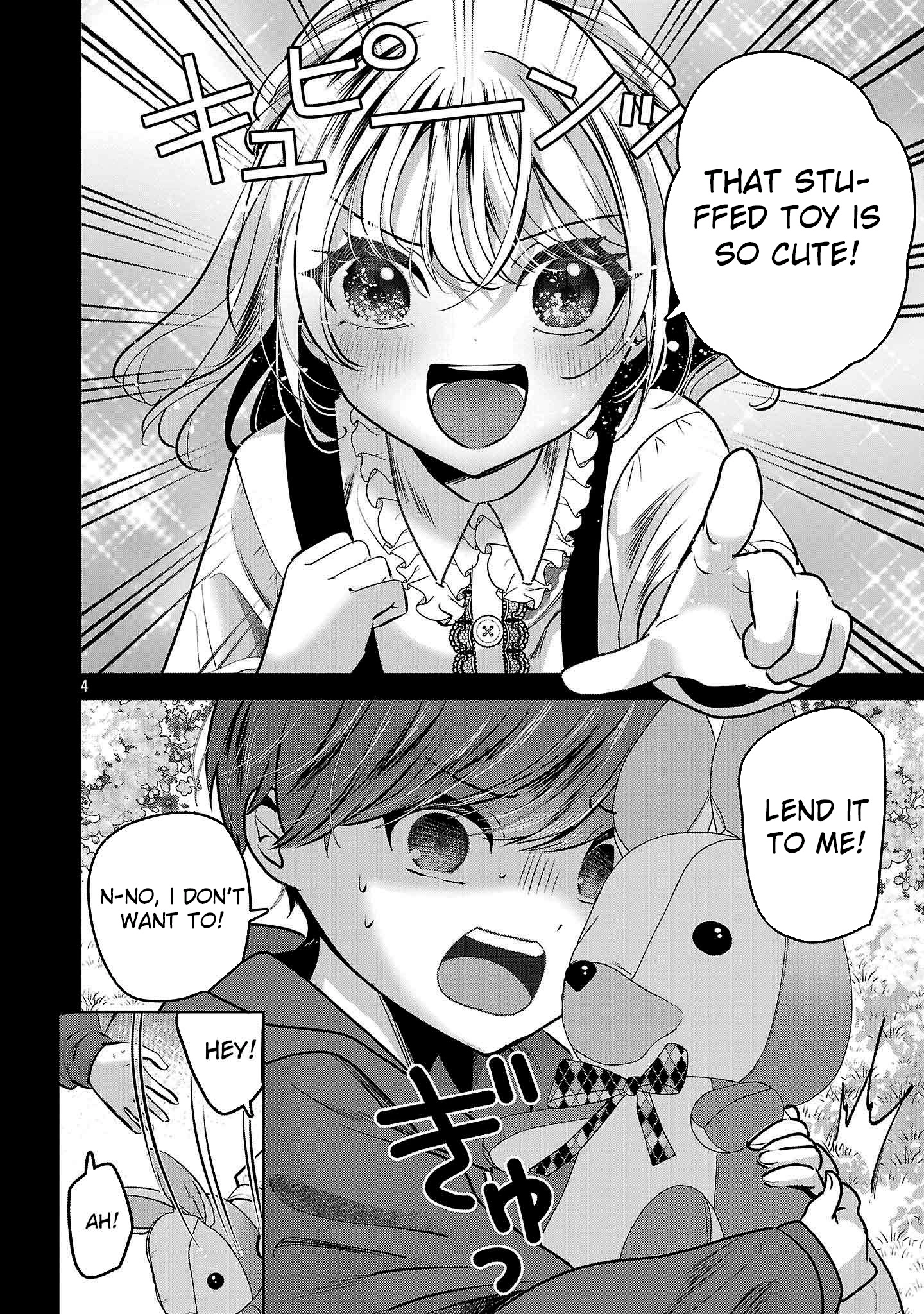 Kimi ni Koisuru Sanshimai Chapter 41 - page 5