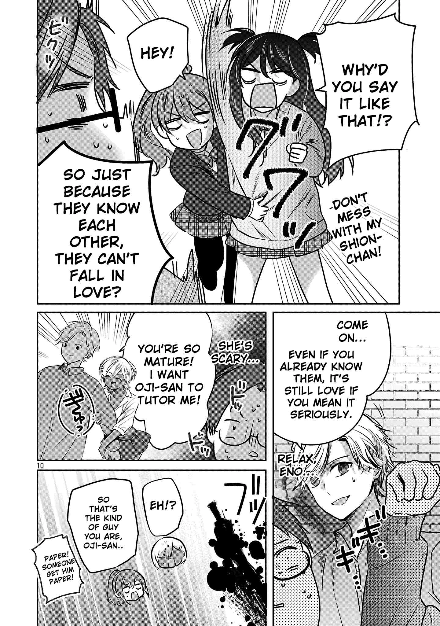 Kimi ni Koisuru Sanshimai Chapter 51 - page 12