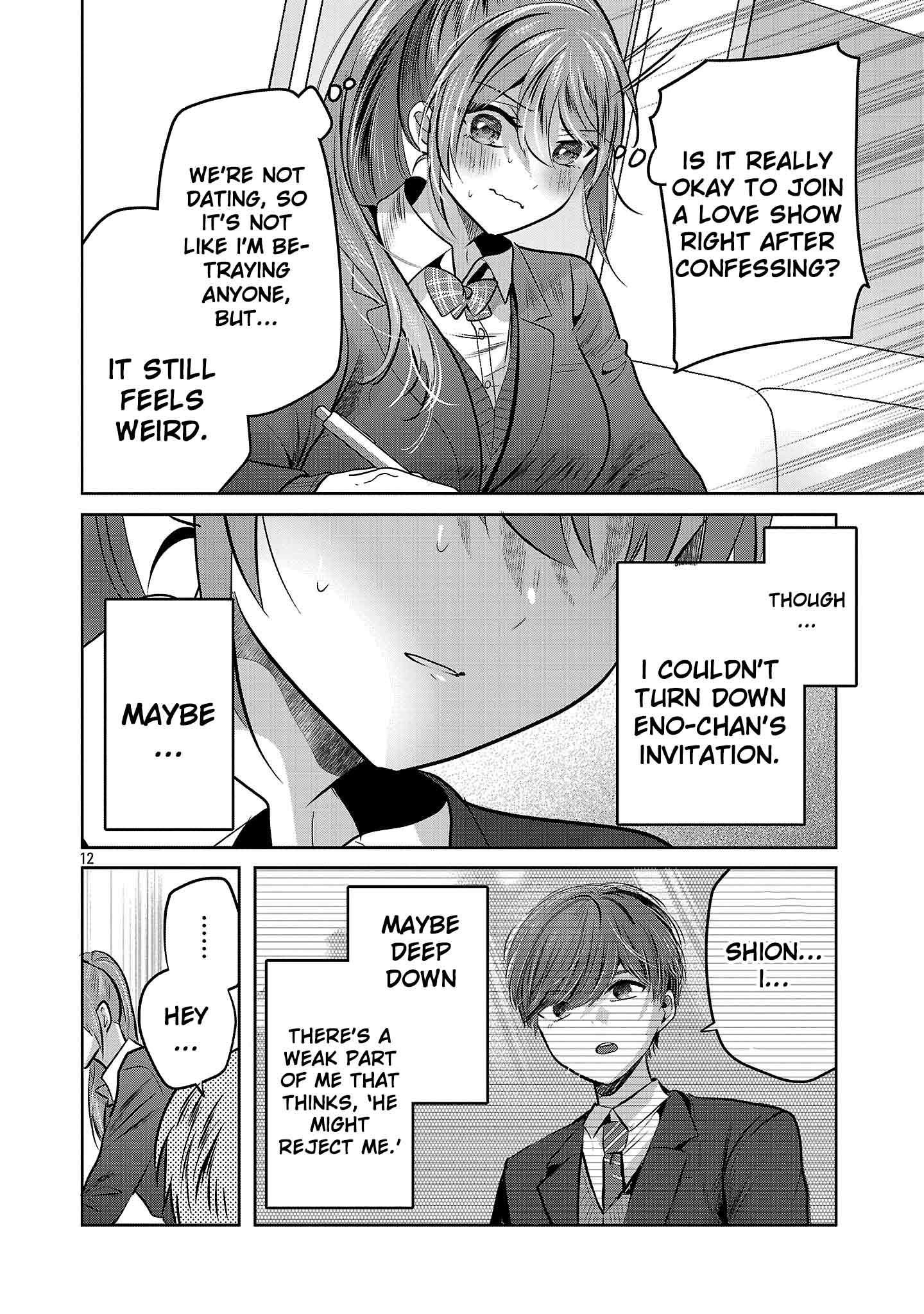 Kimi ni Koisuru Sanshimai Chapter 51 - page 14