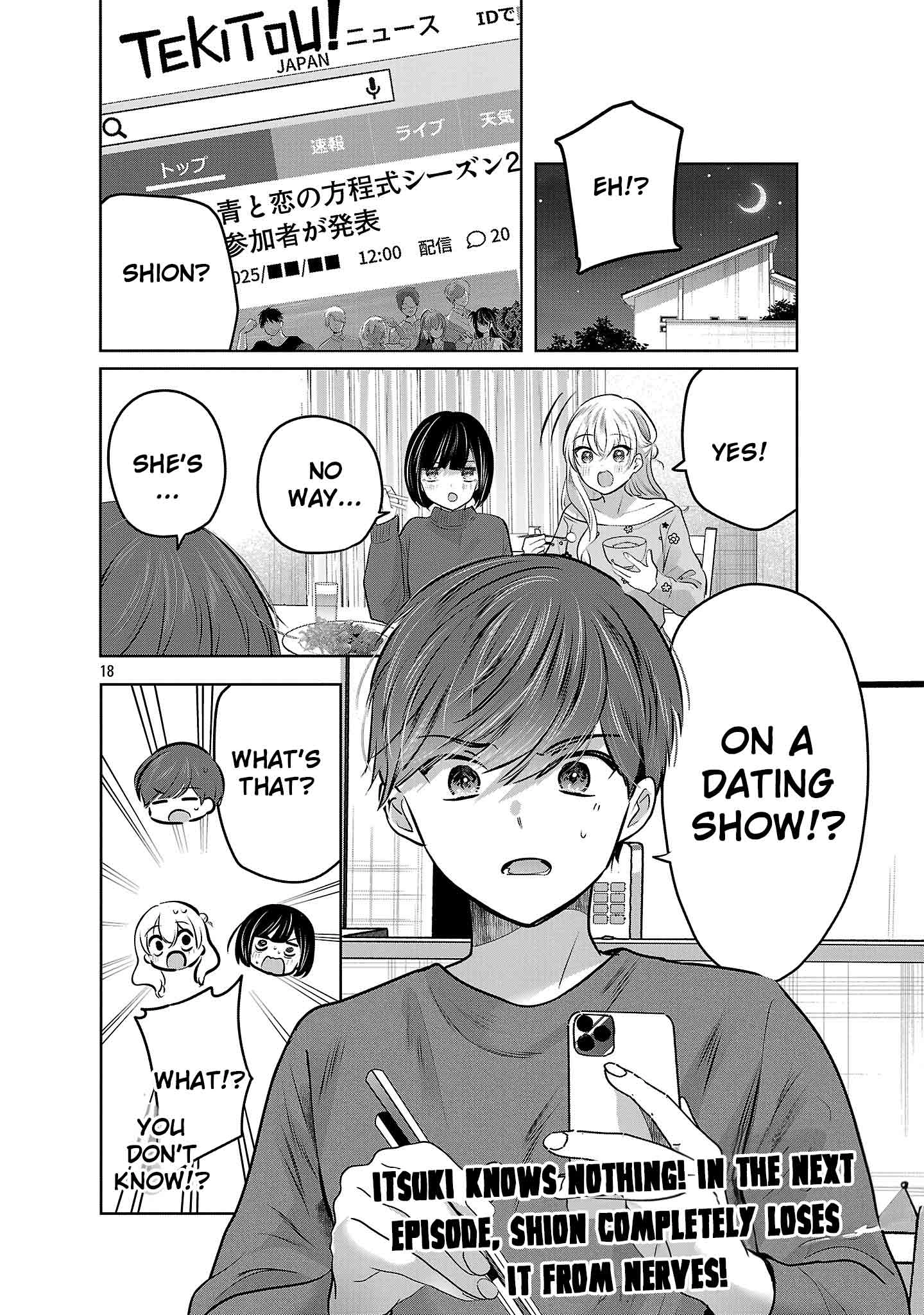 Kimi ni Koisuru Sanshimai Chapter 51 - page 20