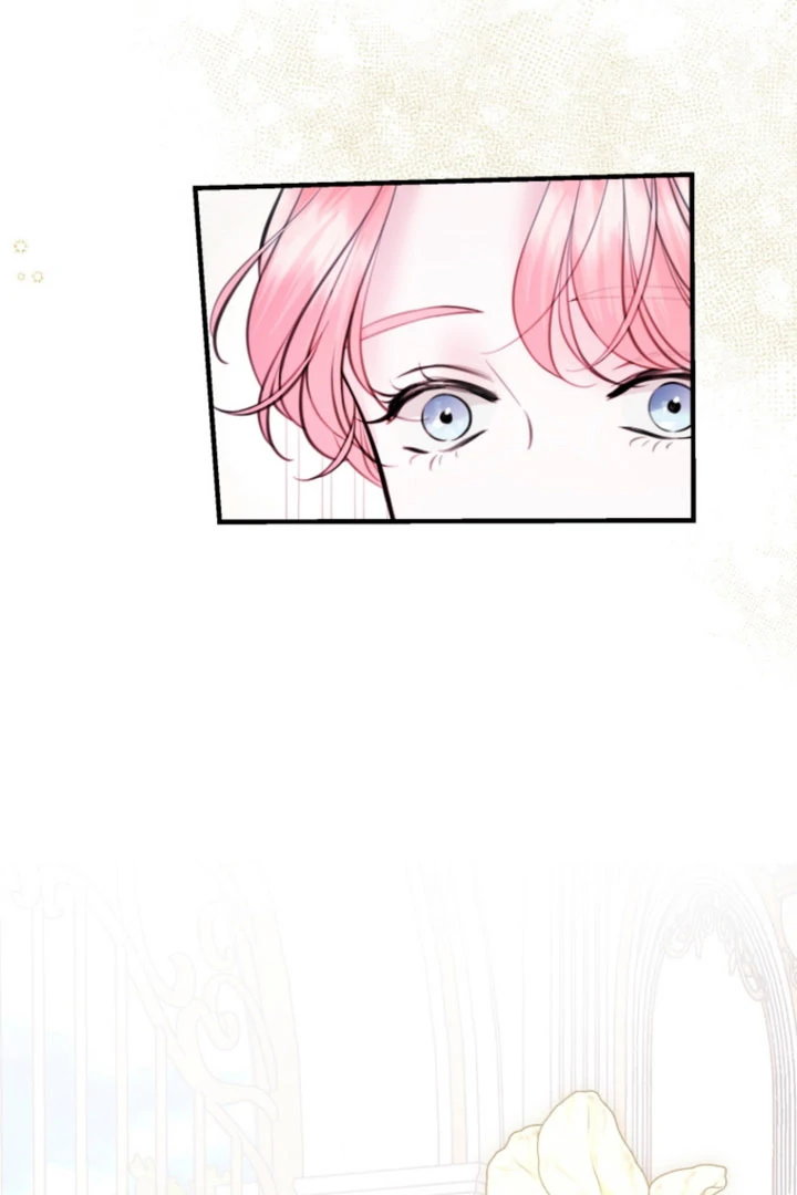 The Fate of the Perennial Sub Male Lead Is in My Hands Chapter 32 - page 16