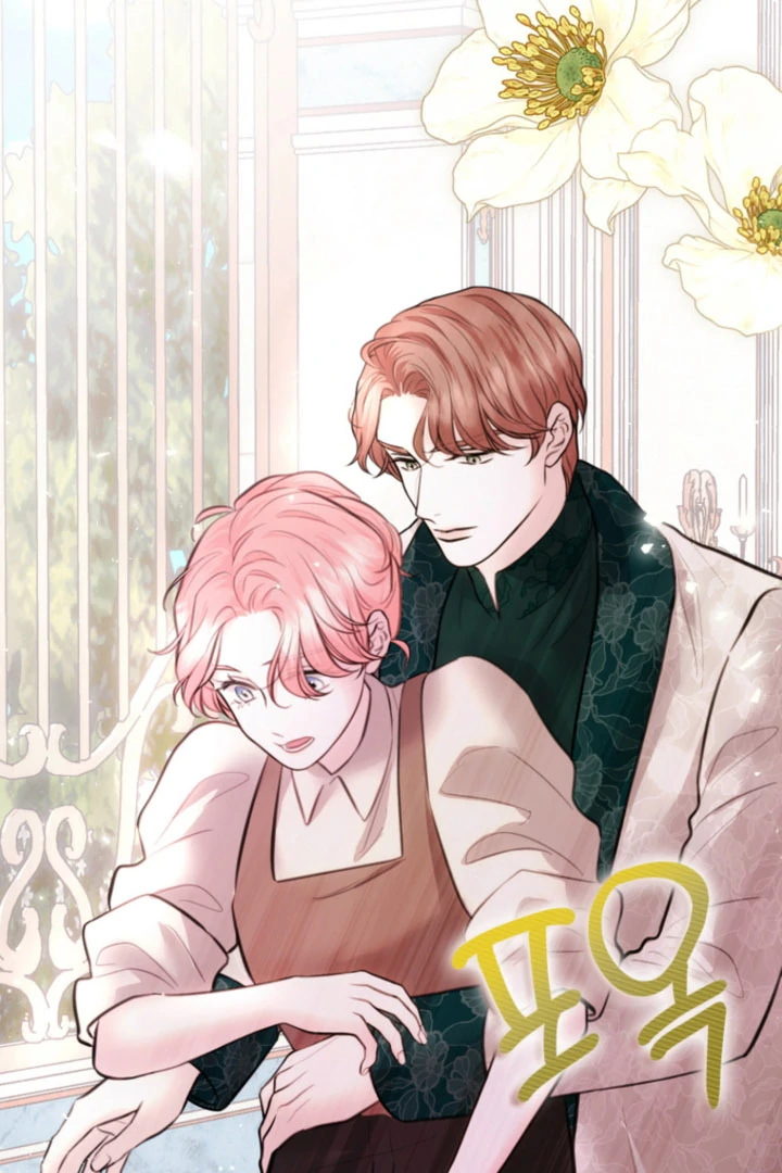 The Fate of the Perennial Sub Male Lead Is in My Hands Chapter 32 - page 17