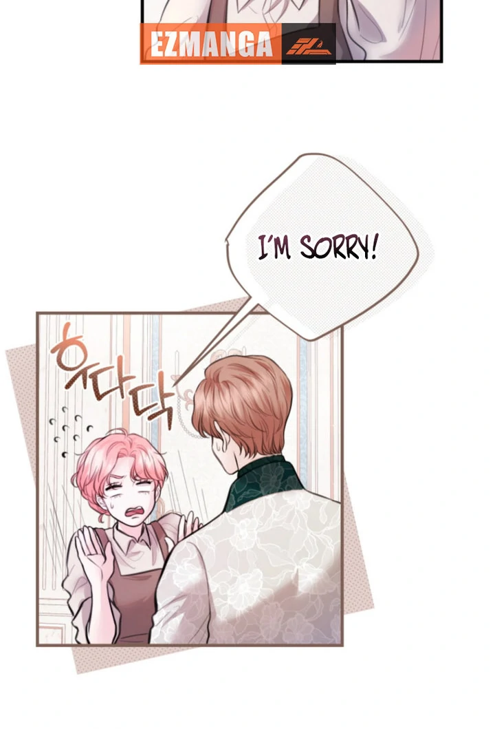 The Fate of the Perennial Sub Male Lead Is in My Hands Chapter 32 - page 19