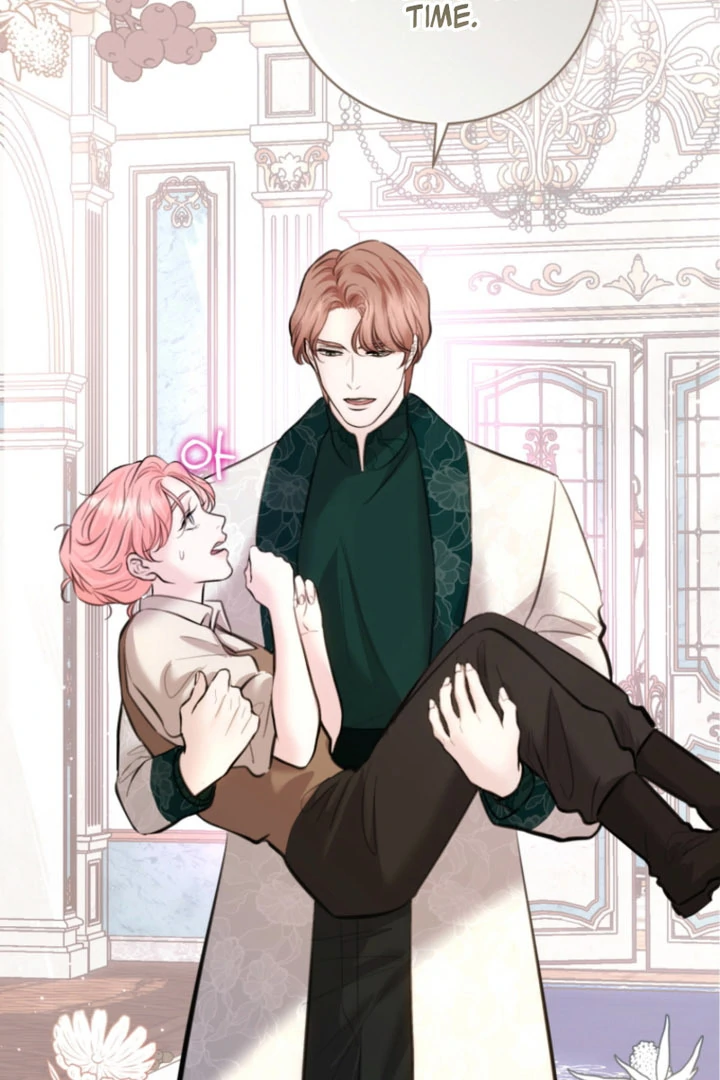 The Fate of the Perennial Sub Male Lead Is in My Hands Chapter 32 - page 28