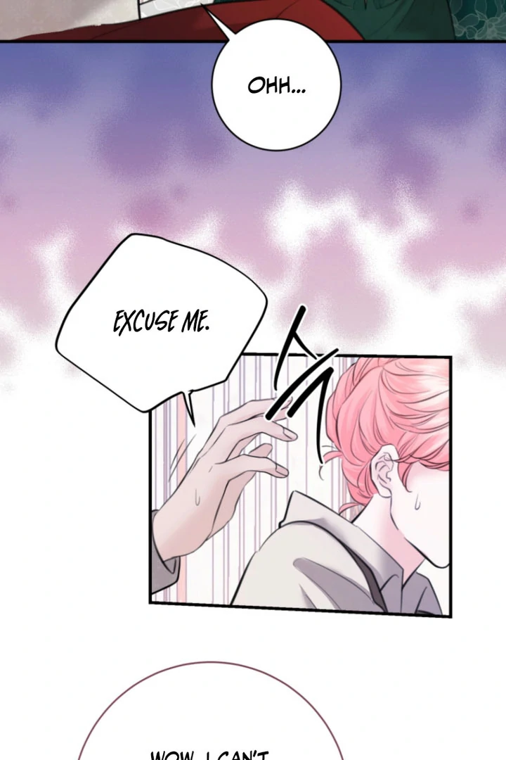 The Fate of the Perennial Sub Male Lead Is in My Hands Chapter 32 - page 4