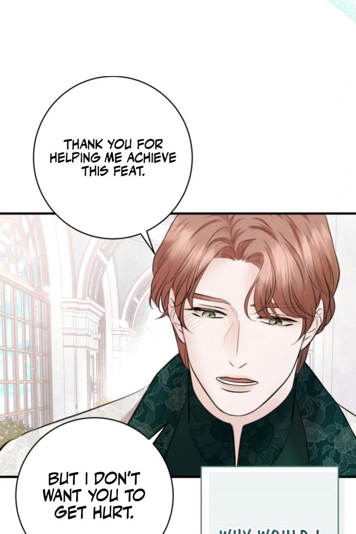 The Fate of the Perennial Sub Male Lead Is in My Hands Chapter 32 - page 46