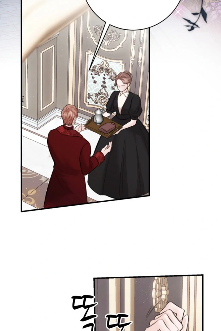 The Fate of the Perennial Sub Male Lead Is in My Hands Chapter 32 - page 57
