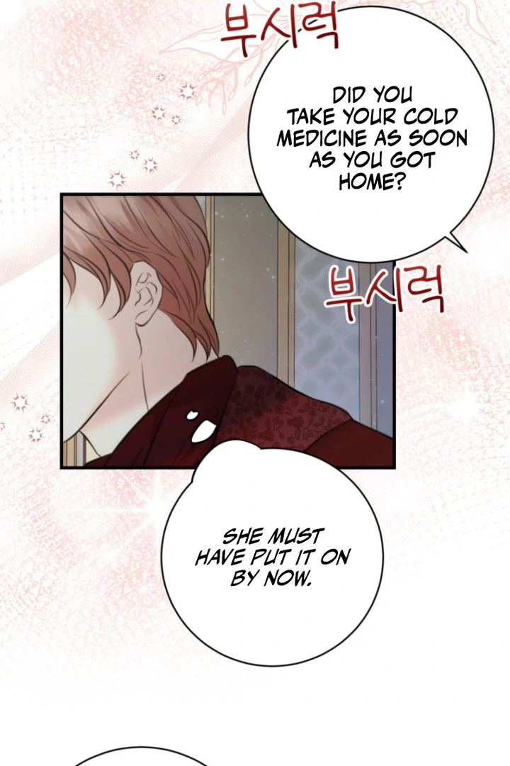 The Fate of the Perennial Sub Male Lead Is in My Hands Chapter 32 - page 66