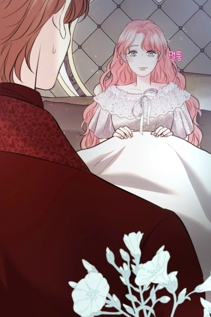 The Fate of the Perennial Sub Male Lead Is in My Hands Chapter 32 - page 69