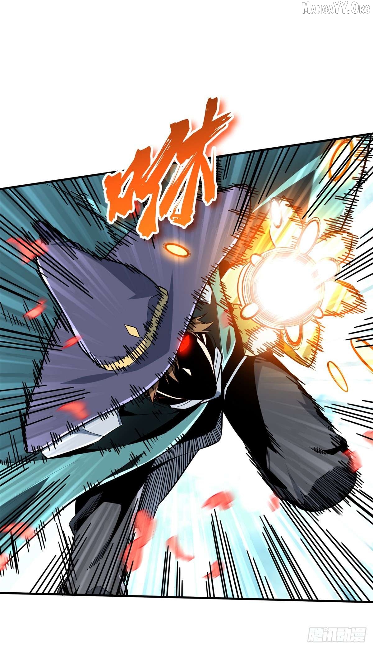 The King’s Avatar Chapter 202 - page 1