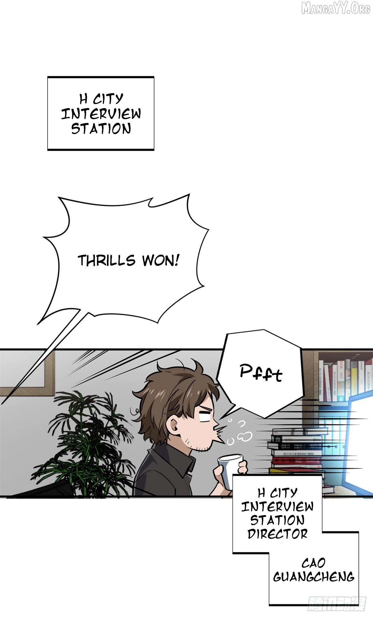 The King’s Avatar Chapter 202 - page 13