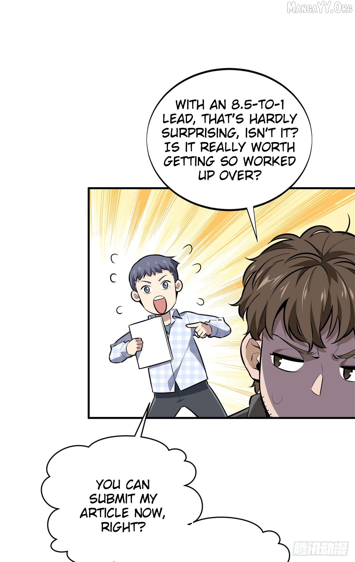 The King’s Avatar Chapter 202 - page 14
