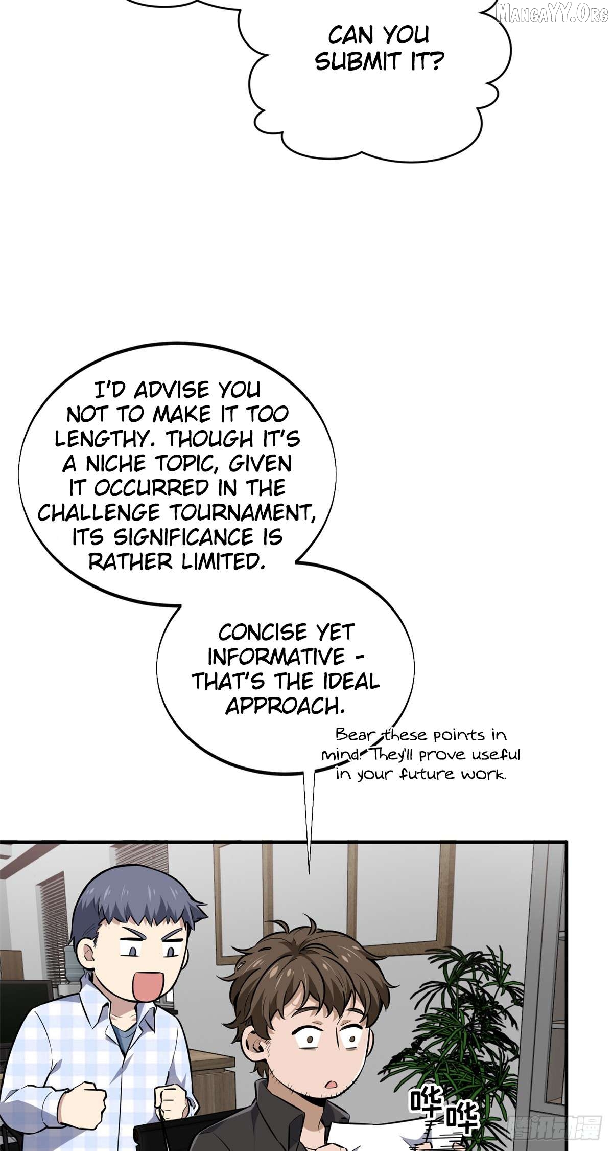 The King’s Avatar Chapter 202 - page 15