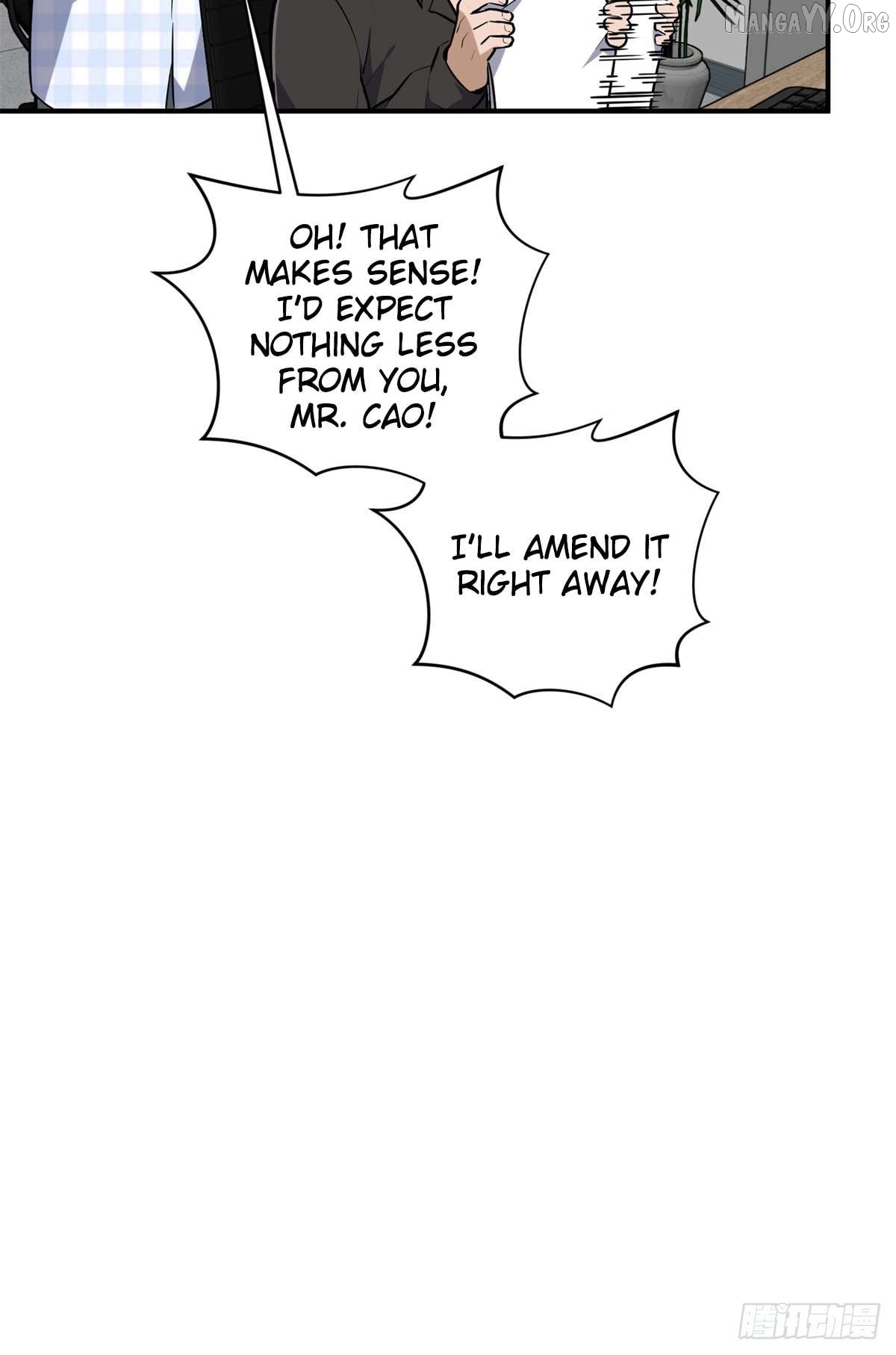 The King’s Avatar Chapter 202 - page 16