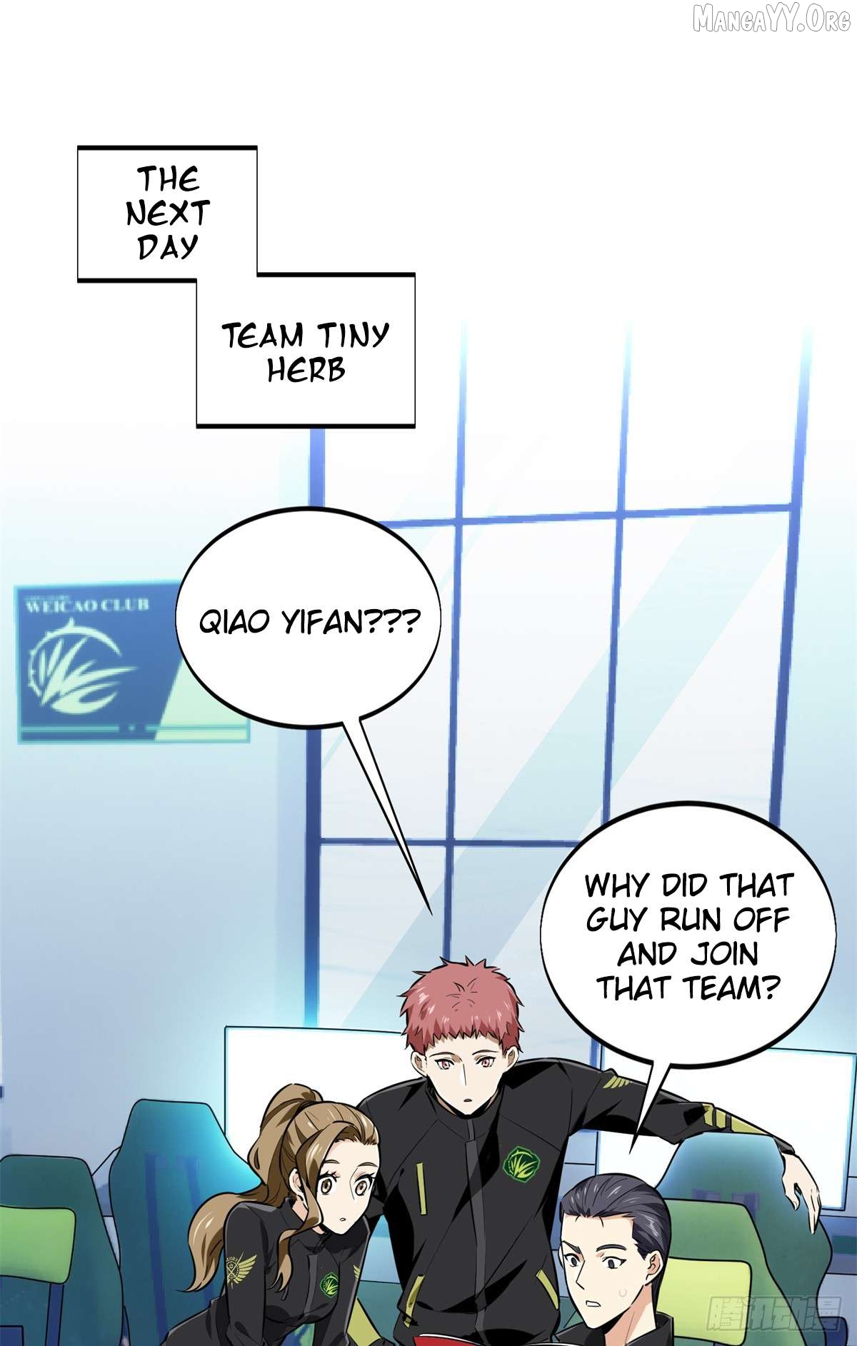 The King’s Avatar Chapter 202 - page 19