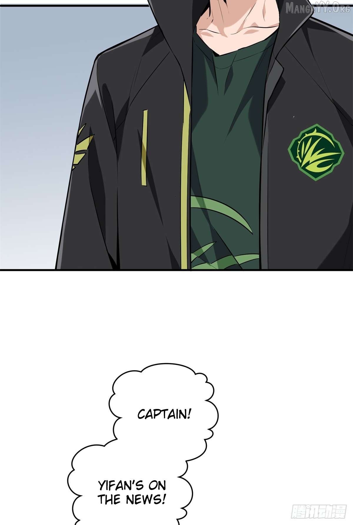 The King’s Avatar Chapter 202 - page 21