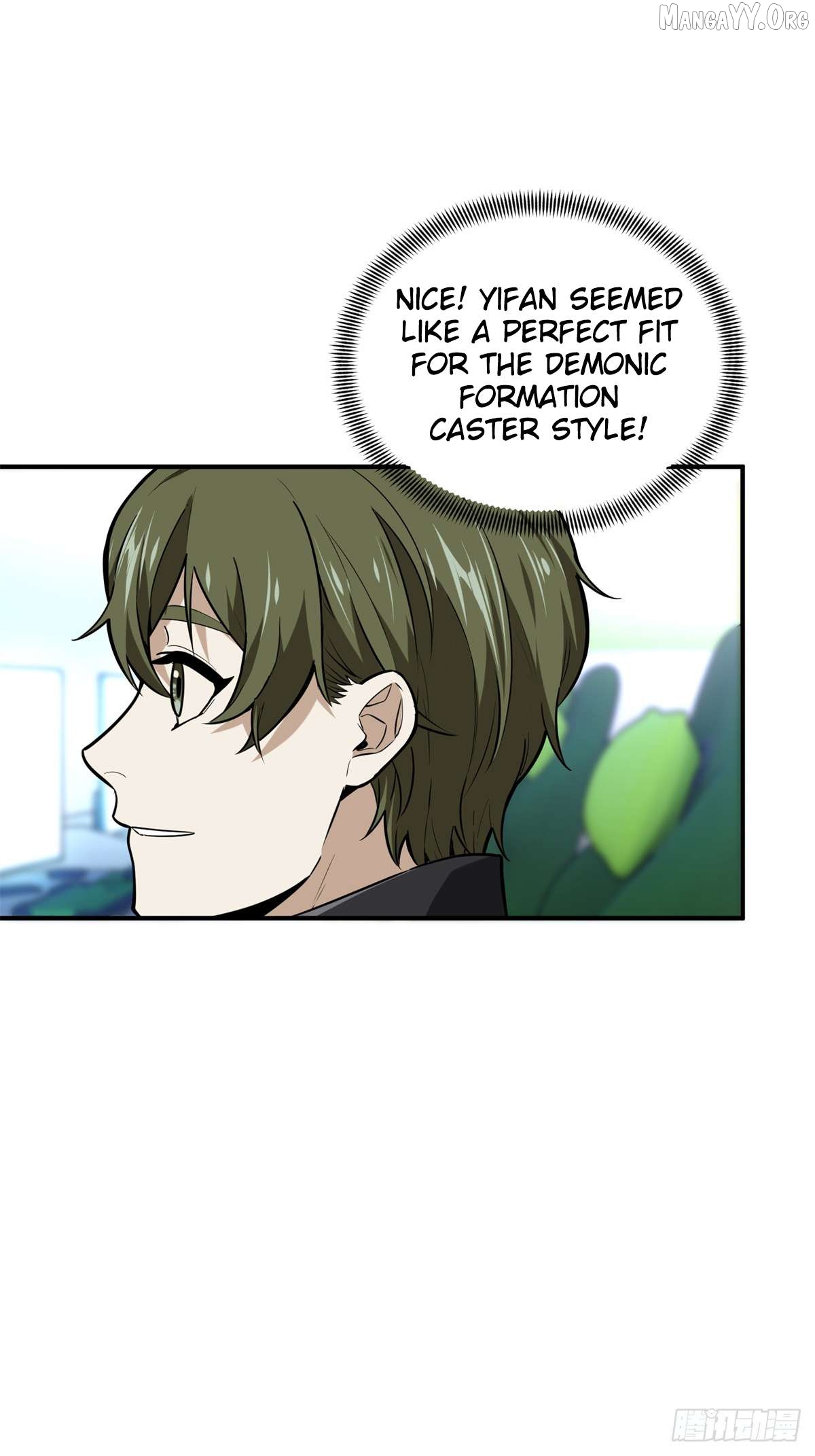 The King’s Avatar Chapter 202 - page 24