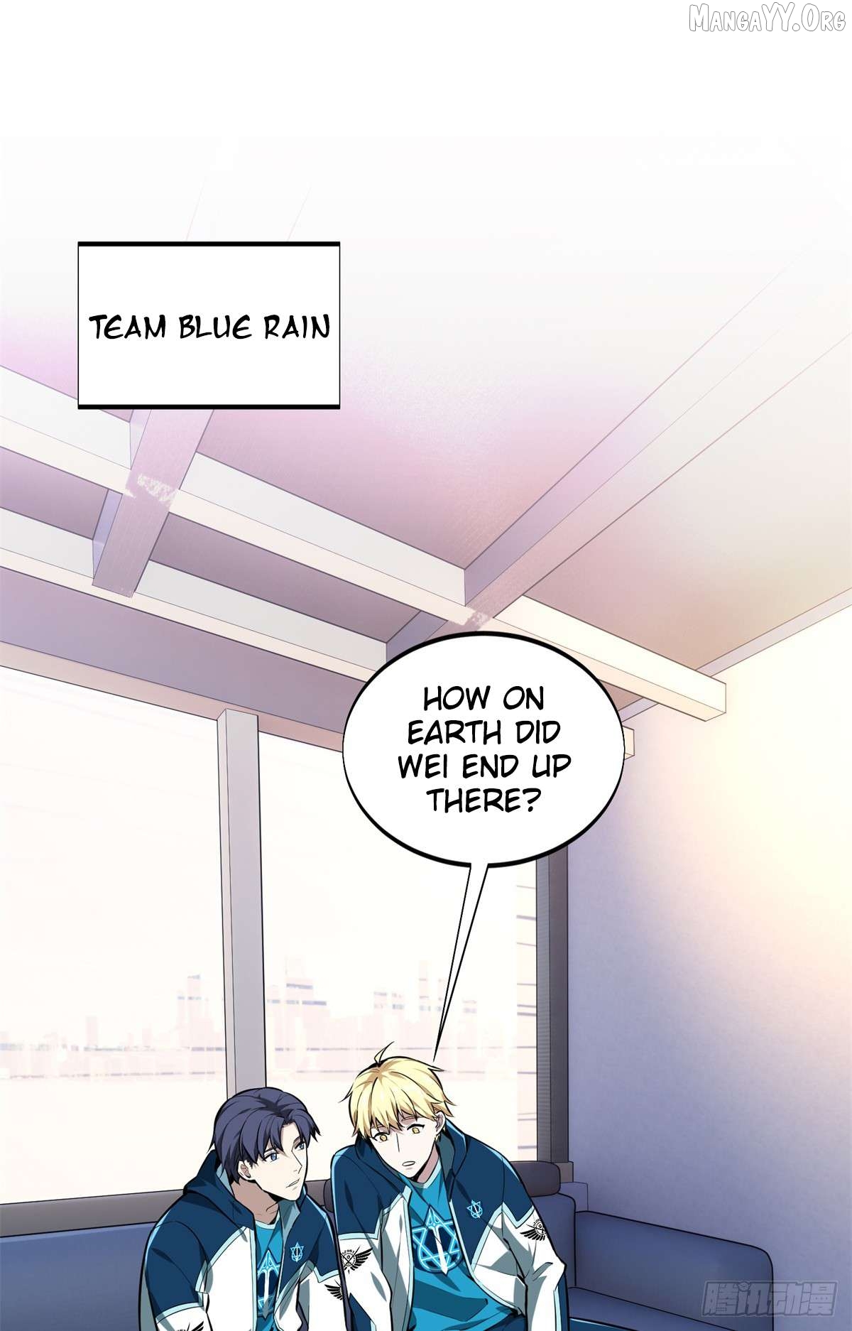 The King’s Avatar Chapter 202 - page 27