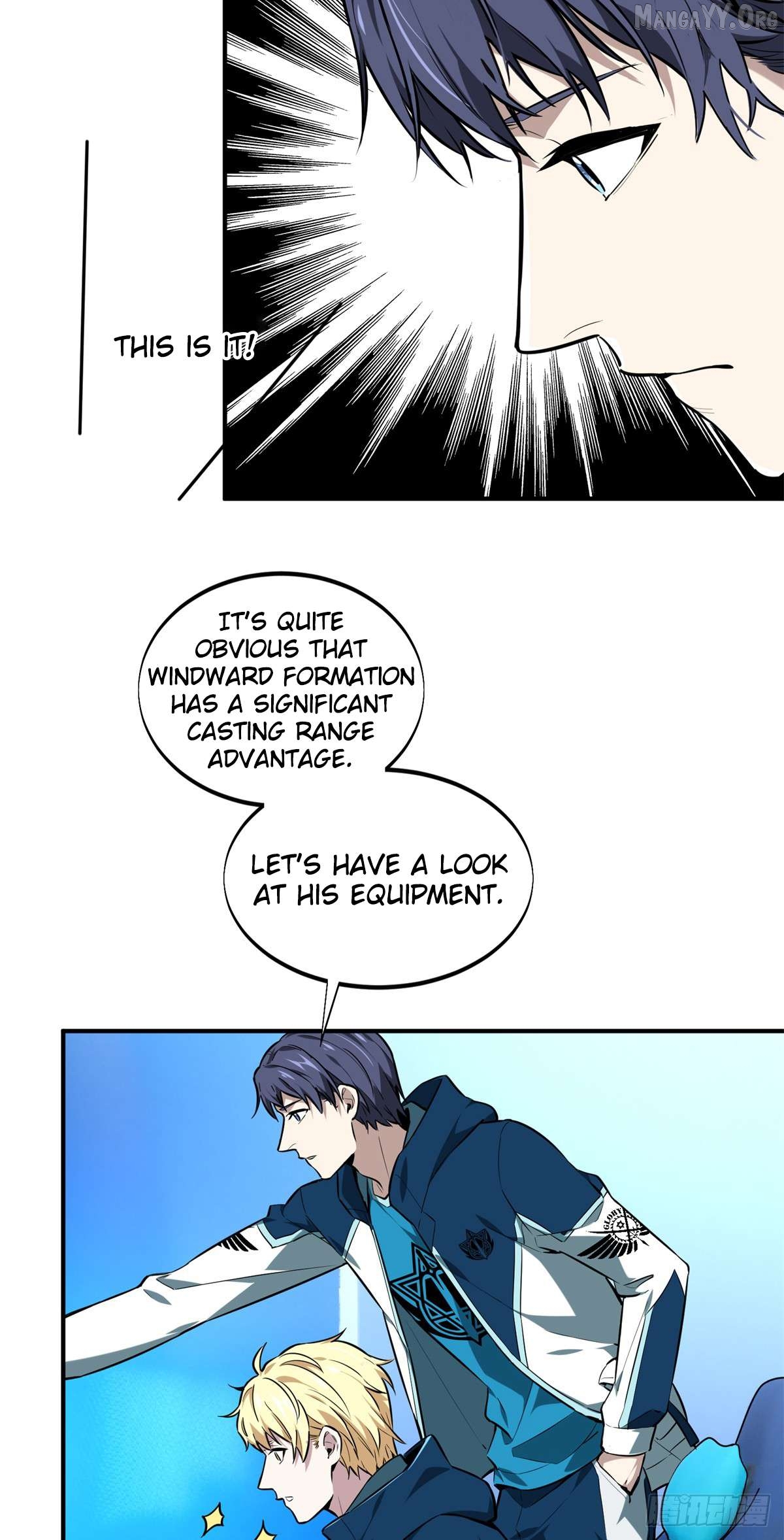 The King’s Avatar Chapter 202 - page 35