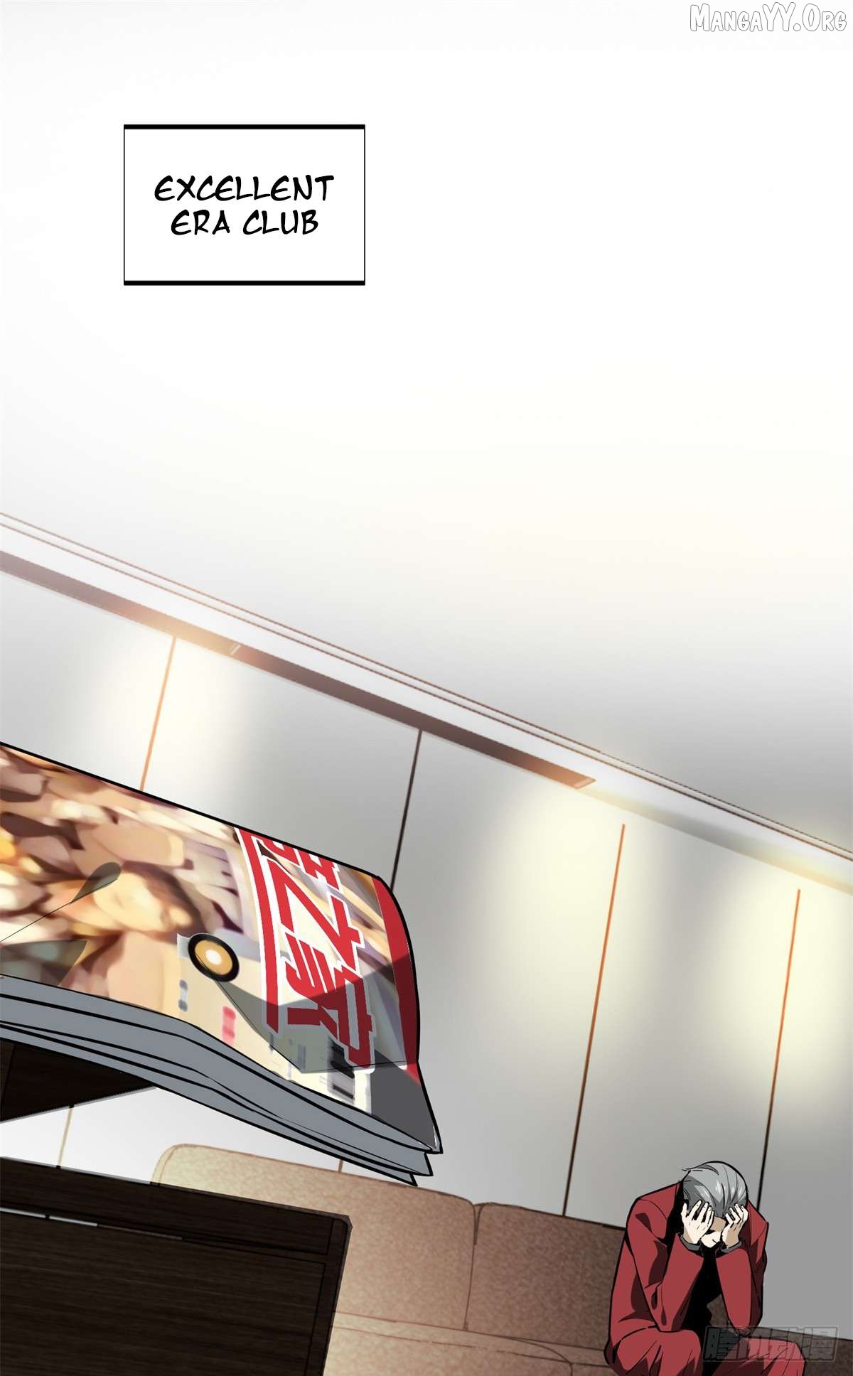 The King’s Avatar Chapter 202 - page 43
