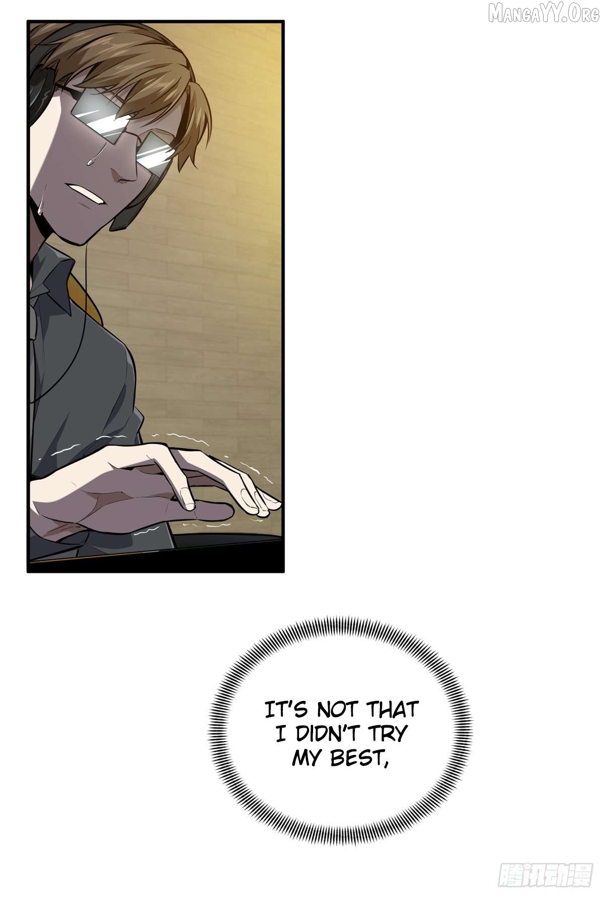 The King’s Avatar Chapter 202 - page 9