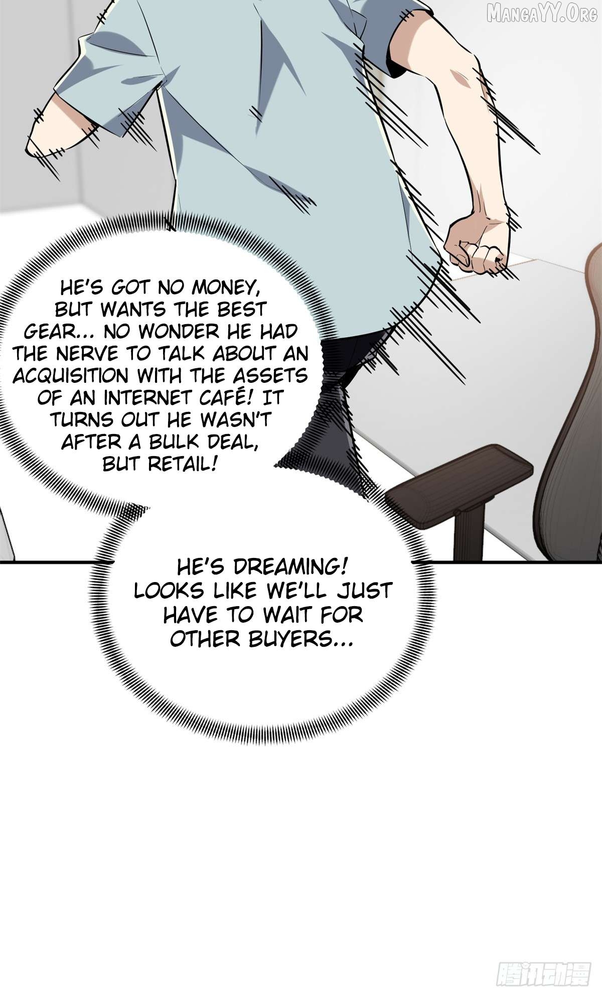 The King’s Avatar Chapter 203 - page 13